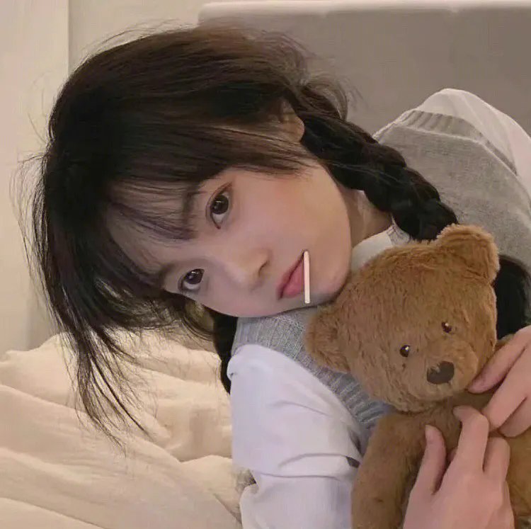 爱你爱妳